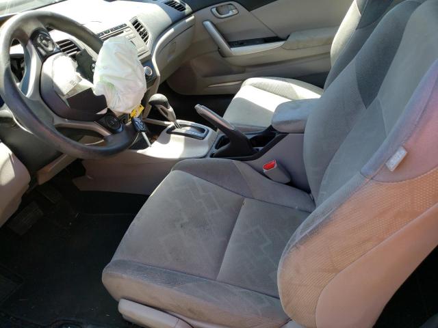 Photo 7 from auction – 2012 HONDA CIVIC LX with VIN 2HGFG3B54CH548679