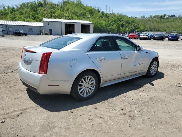 Photo 3 from auction – 2012 CADILLAC CTS LUXURY with VIN 1G6DG5E53C0151744