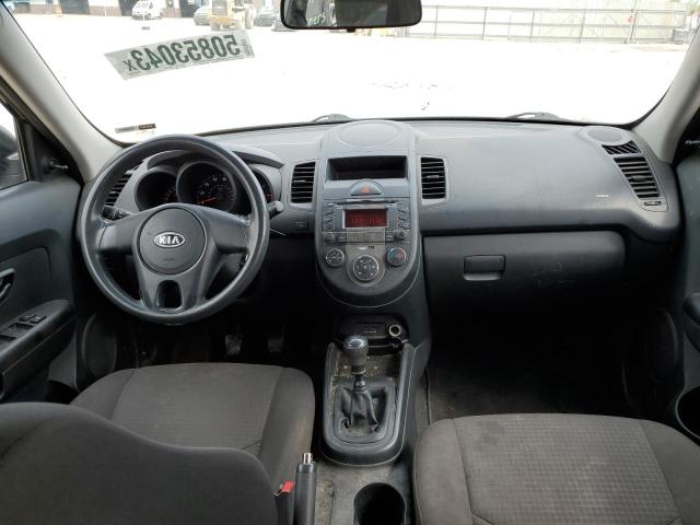Photo 8 from auction – 2010 KIA SOUL with VIN KNDJT2A12A7121555