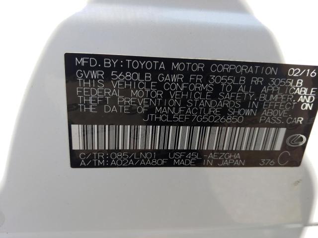 Photo 10 from auction – 2016 LEXUS LS 460 with VIN JTHCL5EF7G5026850