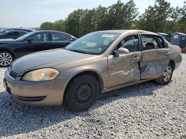 CHEVROLET IMPALA LS 2006 with VIN 2G1WB58K669356595 - Photo from auction