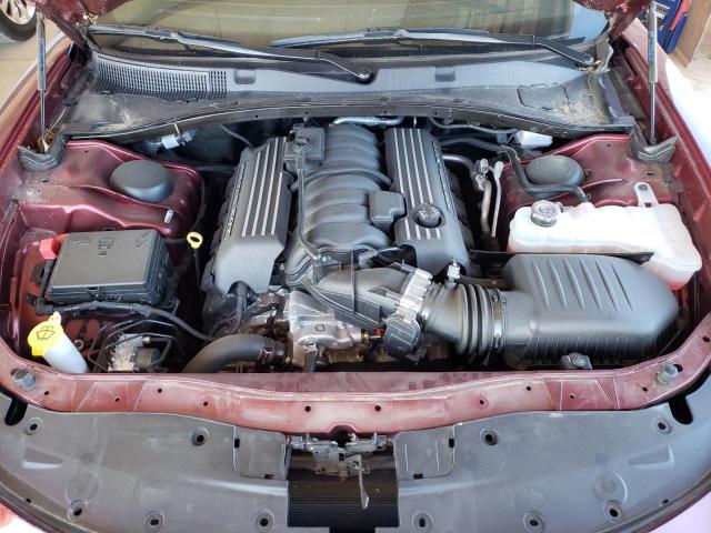 Photo 11 from auction – 2021 DODGE CHARGER SC with VIN 2C3CDXGJ1MH582561