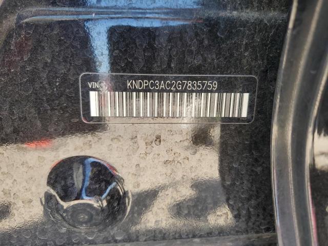 Photo 14 from auction – 2016 KIA SPORTAGE E with VIN KNDPC3AC2G7835759