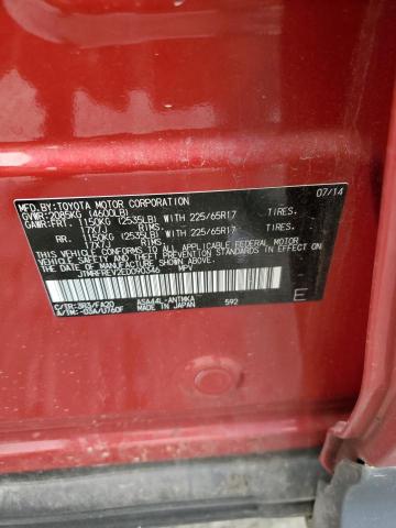 Photo 14 from auction – 2014 TOYOTA RAV 4 with VIN JTMRFREV2ED090346