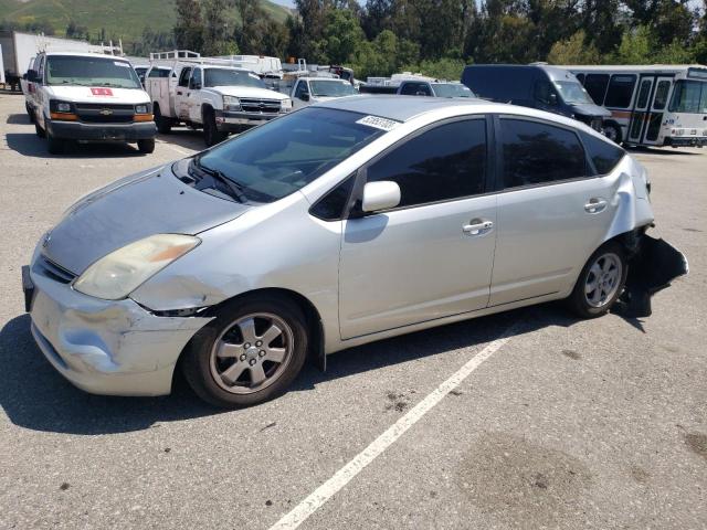 TOYOTA PRIUS 2005 with VIN JTDKB20UX53051576 - Photo from auction