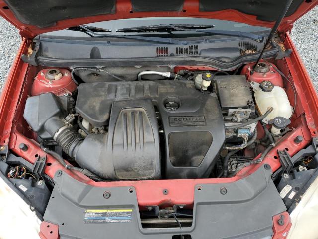 Photo 11 from auction – 2005 CHEVROLET COBALT LS with VIN 1G1AL12FX57620932