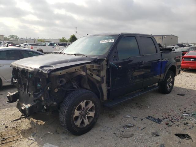 FORD F150 SUPER 2013 with VIN 1FTFW1EF3DKE65734 - Photo from auction