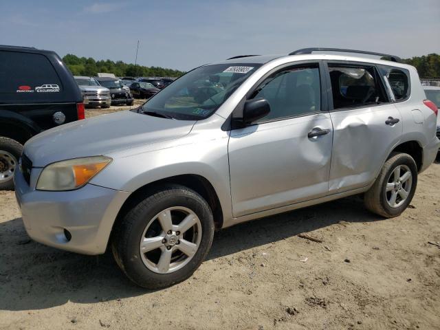 TOYOTA RAV4 2008 with VIN JTMBK33V086034539 - Photo from auction