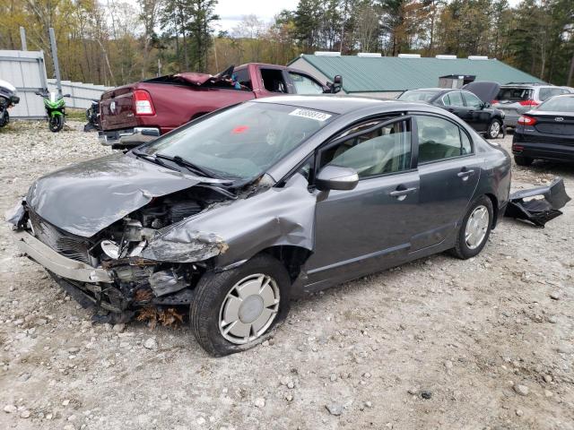 HONDA CIVIC HYBR 2009 with VIN JHMFA36209S010495 - Photo from auction