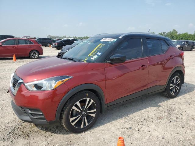 Photo 1 from auction – 2019 NISSAN KICKS S with VIN 3N1CP5CU7KL519009