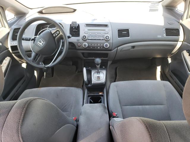 Photo 8 from auction – 2007 HONDA CIVIC with VIN 1HGFA16587L056830
