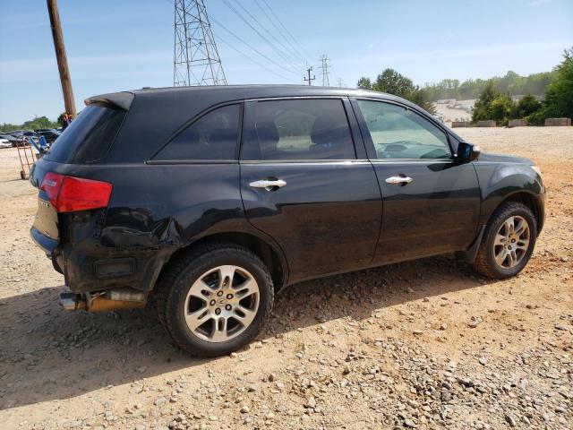 Photo 3 from auction – 2007 ACURA MDX with VIN 2HNYD28297H520948