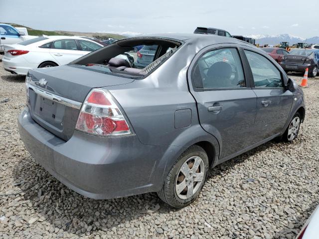 Photo 3 from auction – 2008 CHEVROLET AVEO BASE with VIN KL1TD56698B159553