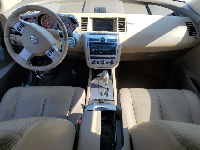 Photo 8 from auction – 2007 NISSAN MURANO SL with VIN JN8AZ08TX7W500428