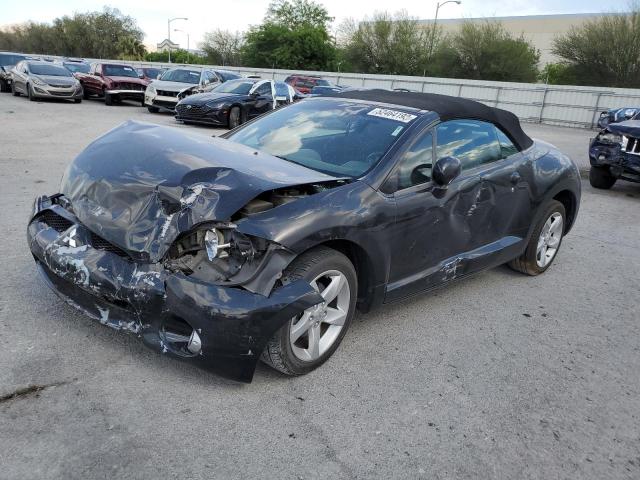 MITSUBISHI ECLIPSE SP 2007 with VIN 4A3AL25F27E006574 - Photo from auction