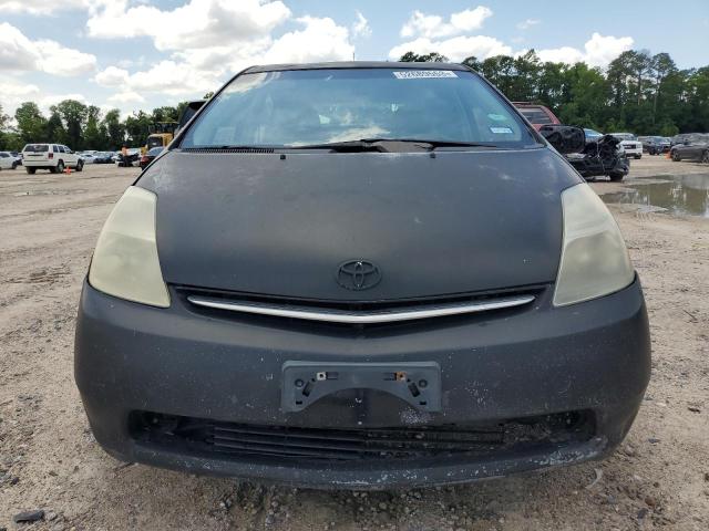 Photo 5 from auction – 2006 TOYOTA PRIUS with VIN JTDKB20U263133481
