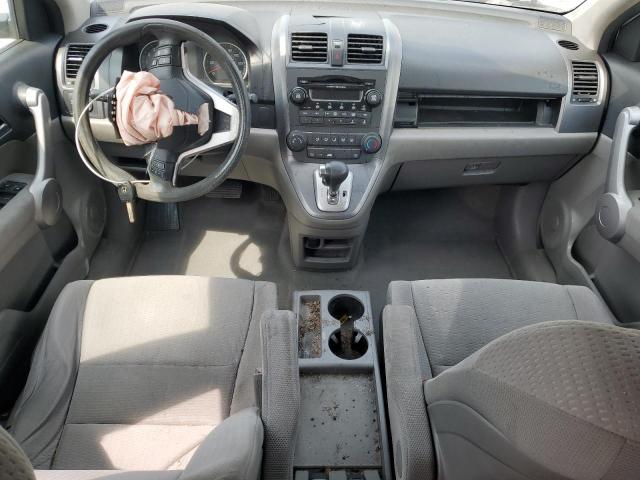 Photo 8 from auction – 2007 HONDA CR-V EX with VIN JHLRE38527C006646