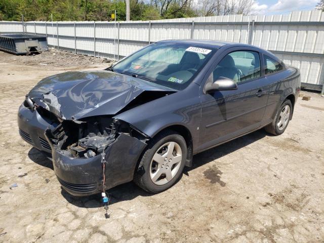 Photo 1 from auction – 2008 CHEVROLET COBALT LS with VIN 1G1AK18F187125601