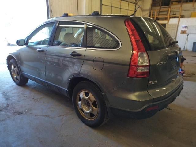 Photo 2 from auction – 2007 HONDA CR-V with VIN JHLRE48367C096033