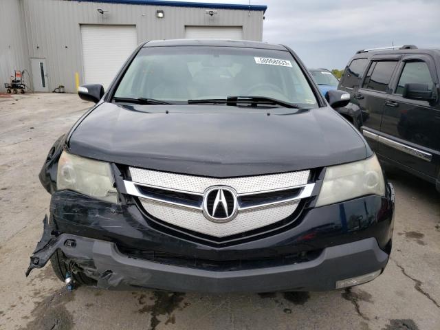 Photo 5 from auction – 2008 ACURA MDX with VIN 2HNYD28278H520691