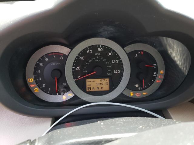 Photo 9 from auction – 2007 TOYOTA RAV4 with VIN JTMBK35V975024058