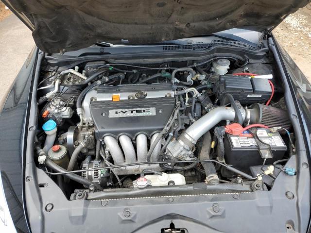 Photo 11 from auction – 2007 HONDA ACCORD EX with VIN 1HGCM56887A194472