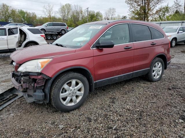 HONDA CR-V EX 2007 with VIN JHLRE48517C080615 - Photo from auction