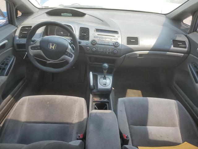 Photo 8 from auction – 2007 HONDA CIVIC EX with VIN 1HGFA16837L060035