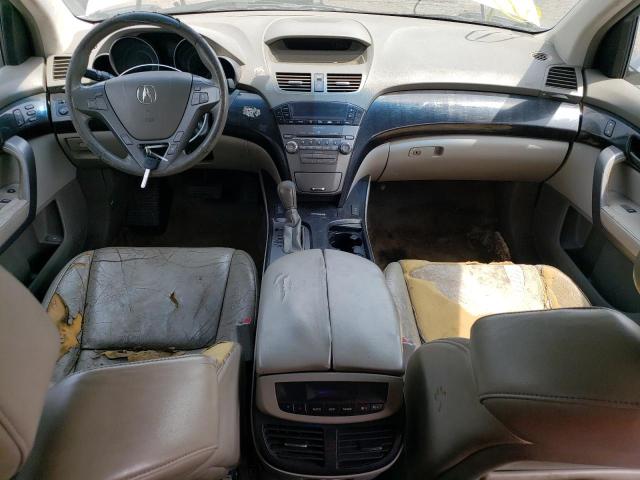 Photo 8 from auction – 2008 ACURA MDX with VIN 2HNYD28218H528706