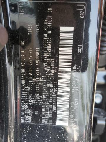 Photo 14 from auction – 2023 TOYOTA COROLLA CR with VIN 7MUDAABG8PV051015