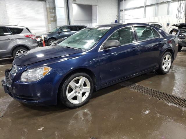 Photo 1 from auction – 2012 CHEVROLET MALIBU LS with VIN 1G1ZB5E05CF242235