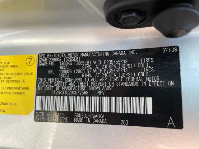 Photo 10 from auction – 2009 LEXUS RX 350 with VIN 2T2GK31U29C072568