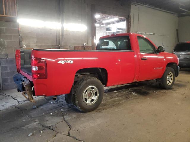 Photo 3 from auction – 2008 CHEVROLET SILVERADO with VIN 1GCEK14C98Z198949