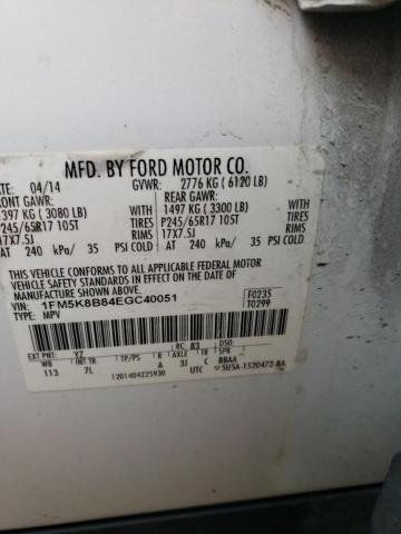 Photo 14 from auction – 2014 FORD EXPLORER with VIN 1FM5K8B84EGC40051