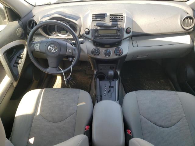 Photo 8 from auction – 2012 TOYOTA RAV4 with VIN JTMZF4DV2C5047721