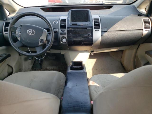 Photo 8 from auction – 2006 TOYOTA PRIUS with VIN JTDKB20U067069045
