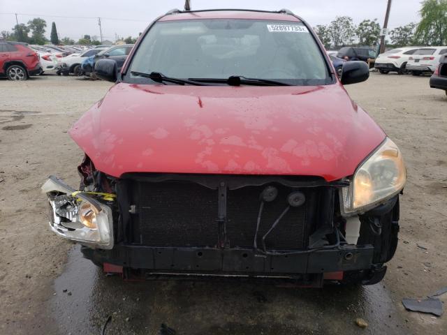 Photo 5 from auction – 2009 TOYOTA RAV4 with VIN JTMZF33V59D008437