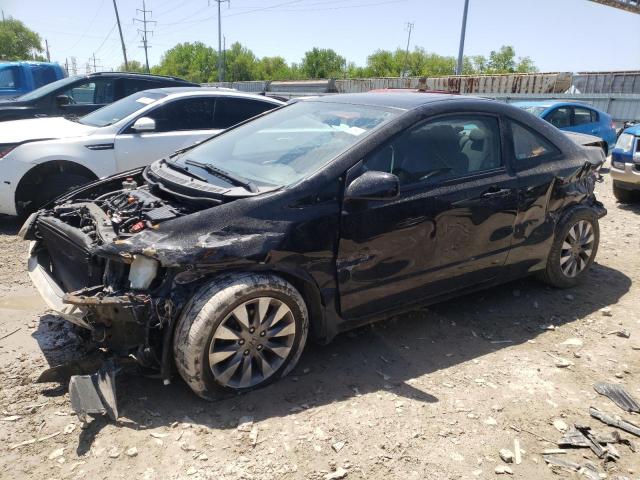 Photo 1 from auction – 2009 HONDA CIVIC EX with VIN 2HGFG118X9H514738