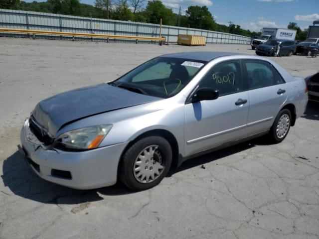 HONDA ACCORD VAL 2007 with VIN 1HGCM56167A174093 - Photo from auction