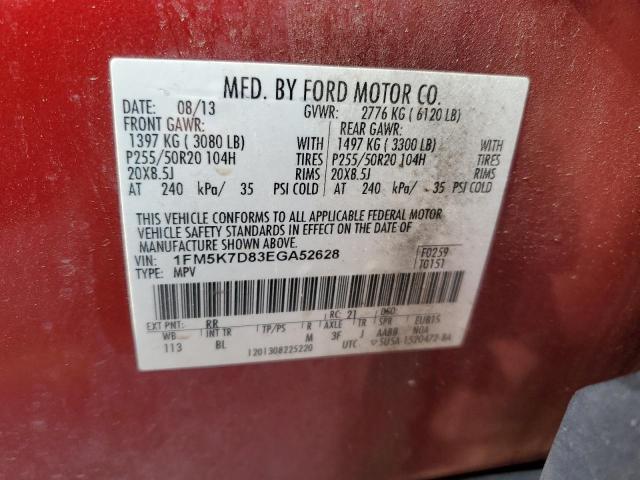 Photo 14 from auction – 2014 FORD EXPLORER X with VIN 1FM5K7D83EGA52628