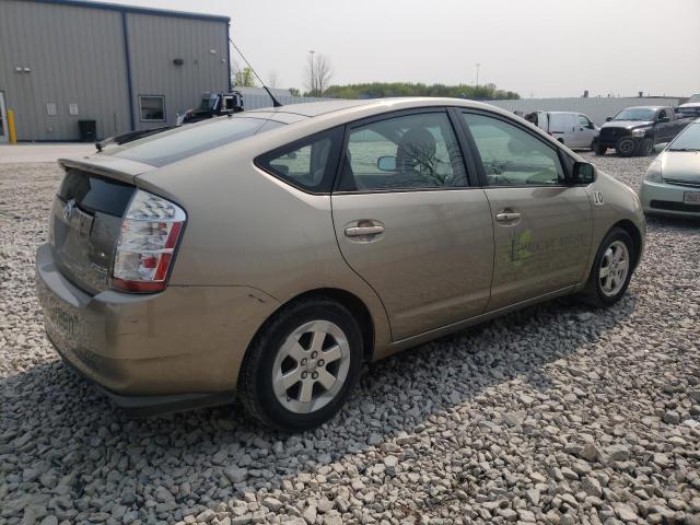 Photo 3 from auction – 2008 TOYOTA PRIUS with VIN JTDKB20U887736348