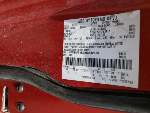 Photo 14 from auction – 2009 FORD EXPLORER E with VIN 1FMEU74E39UA40129