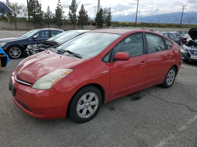 Photo 1 from auction – 2008 TOYOTA PRIUS with VIN JTDKB20U283370152