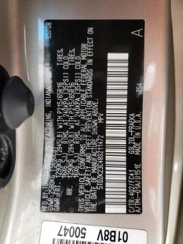 Photo 14 from auction – 2008 TOYOTA SIENNA CE with VIN 5TDZK23C48S211472