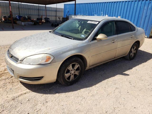 CHEVROLET IMPALA LT 2008 with VIN 2G1WT58K689152105 - Photo from auction