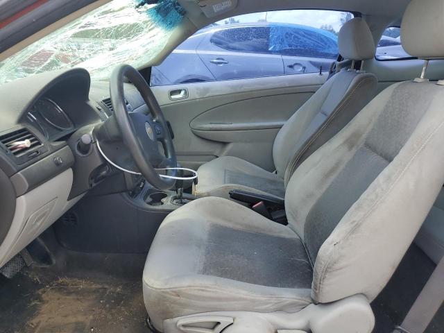 Photo 7 from auction – 2005 CHEVROLET COBALT with VIN 1G1AK12F857540192