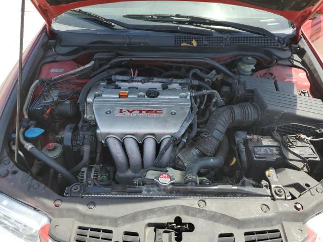 Photo 11 from auction – 2007 ACURA TSX with VIN JH4CL96837C009398