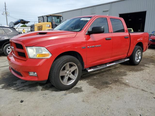 DODGE RAM 1500 S 2012 with VIN 1C6RD6KT1CS300409 - Photo from auction