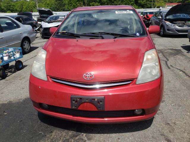 Photo 5 from auction – 2008 TOYOTA PRIUS with VIN JTDKB20U887809332