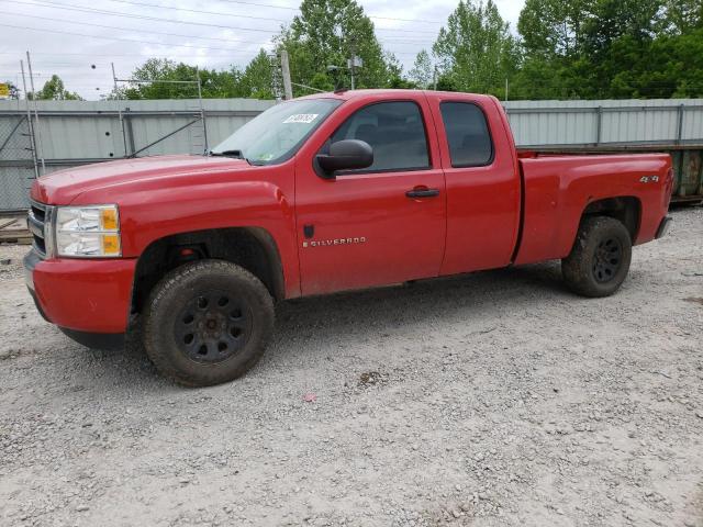 CHEVROLET SILVERADO 2008 with VIN 1GCEK19C68Z231303 - Photo from auction